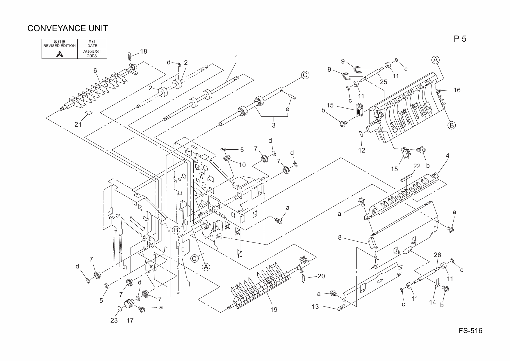Konica-Minolta Options FS-516 15VF Parts Manual-2